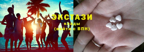 прущая мука Наволоки