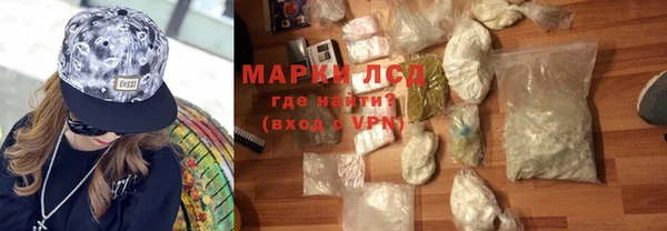 скорость Навашино