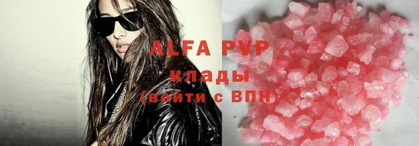 экстази Нея