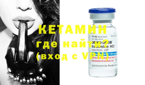 прущая мука Наволоки