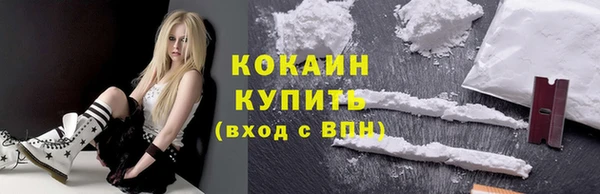 прущая мука Наволоки