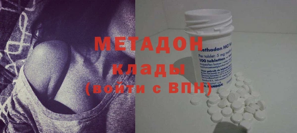 2c-b Нефтекумск