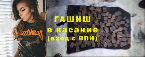 экстази Нея