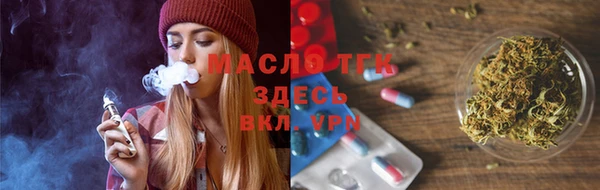 экстази Нея