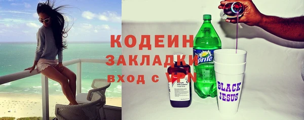 jwh Надым