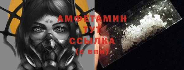экстази Нея