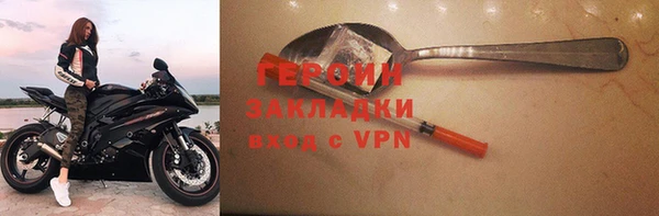 2c-b Нефтекумск