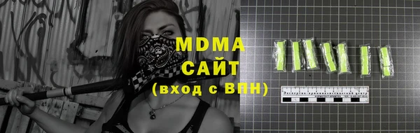 гашиш Вязьма