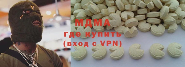 скорость Навашино