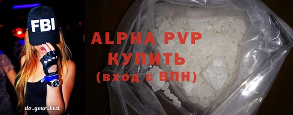 jwh Надым
