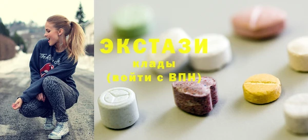 скорость Навашино