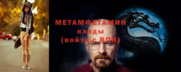 jwh Надым
