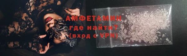 jwh Надым
