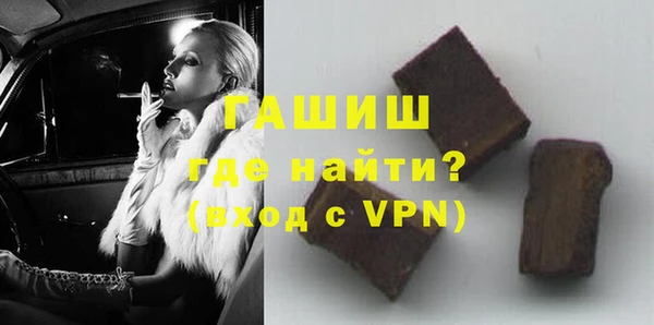 скорость Навашино