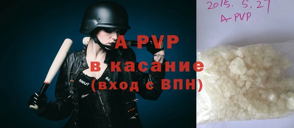 экстази Нея