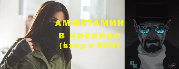 скорость Навашино