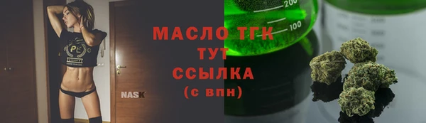 мдпв Вязники