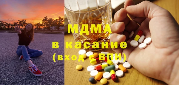 2c-b Нефтекумск