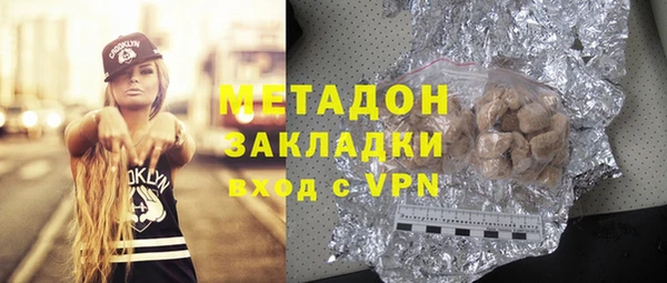 jwh Надым