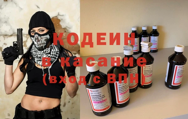 прущая мука Наволоки