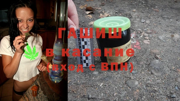 скорость Навашино