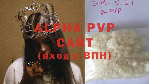 прущая мука Наволоки