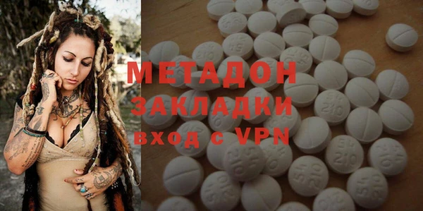 jwh Надым