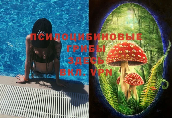 скорость Навашино