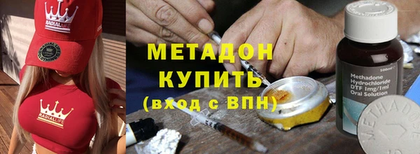 jwh Надым