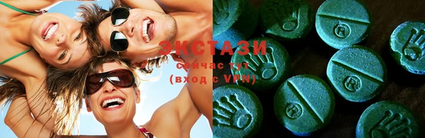 2c-b Нефтекумск