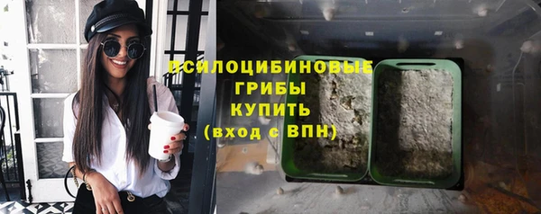 скорость Навашино