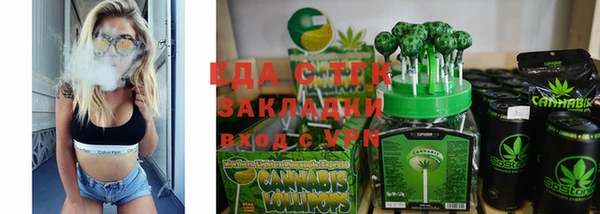 скорость Навашино