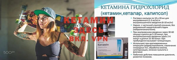 jwh Надым