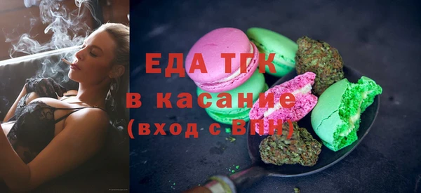 прущая мука Наволоки