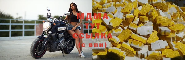 гашиш Вязьма