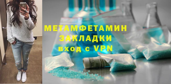 jwh Надым