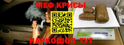 марки lsd Жуковский