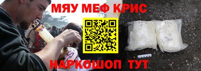 марки lsd Жуковский