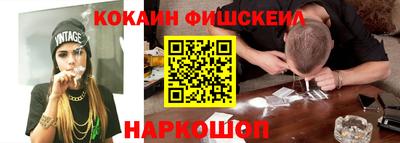 скорость Заводоуковск