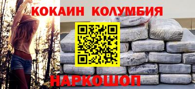 скорость Заводоуковск
