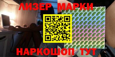 скорость Заводоуковск