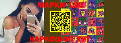 Альфа ПВП Ирбит