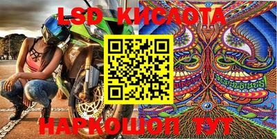 скорость Заводоуковск