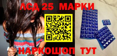скорость Заводоуковск