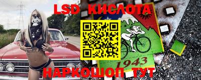 мефедрон мука Заволжье