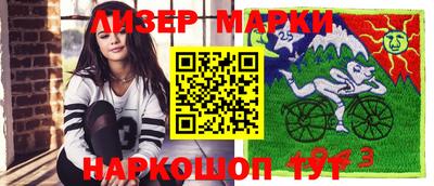 мефедрон мука Заволжье