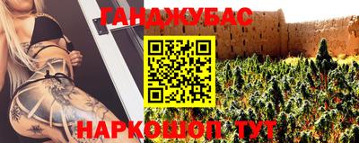 марки lsd Жуковский