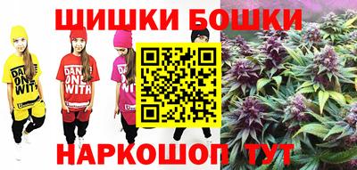 мефедрон мука Заволжье