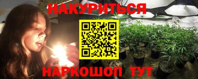 марки lsd Жуковский