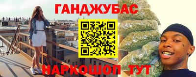 скорость Заводоуковск